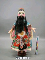 藏品(鬚文仙)的圖片
